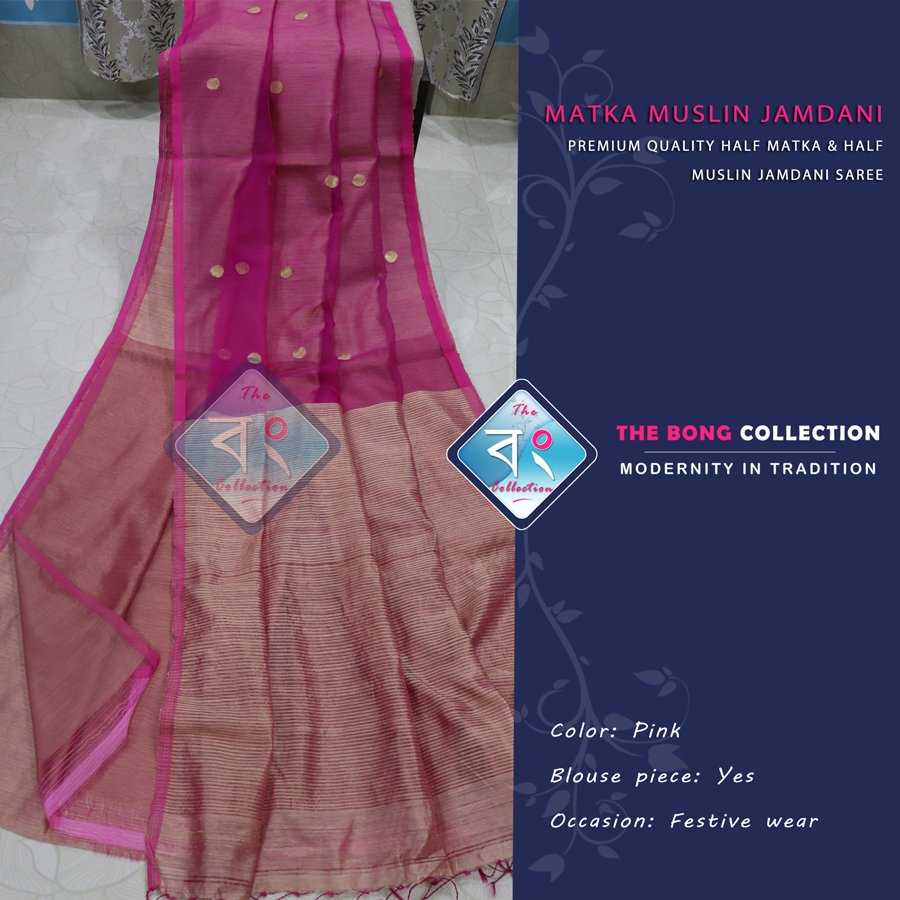 Matka Muslin Jamdani Saree Silver Buti Falls and Pikko Free Dry Cleanready  to Ship DHL in 3 to 6 Days - Etsy